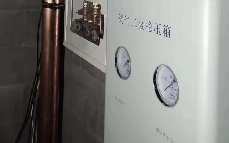 氧氣二級穩(wěn)壓箱