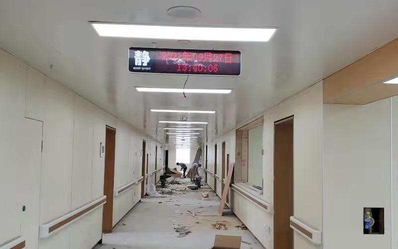 華西口腔醫(yī)院病房走廊設備安裝