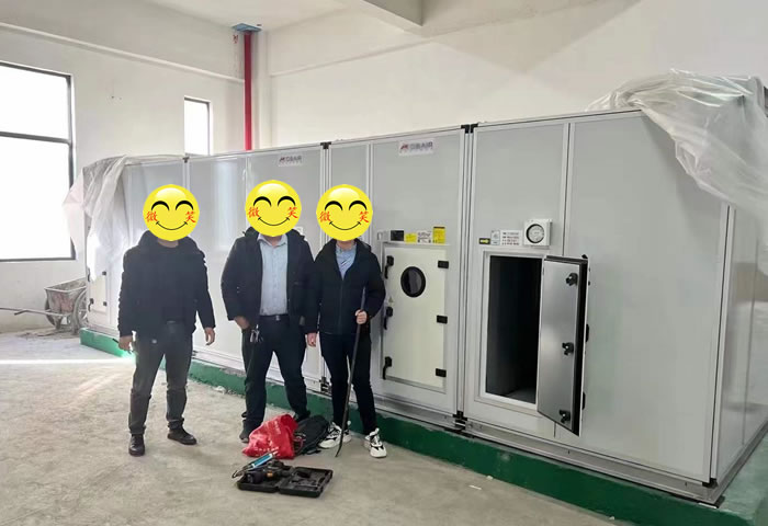 手術(shù)室凈化空調(diào)安裝調(diào)試